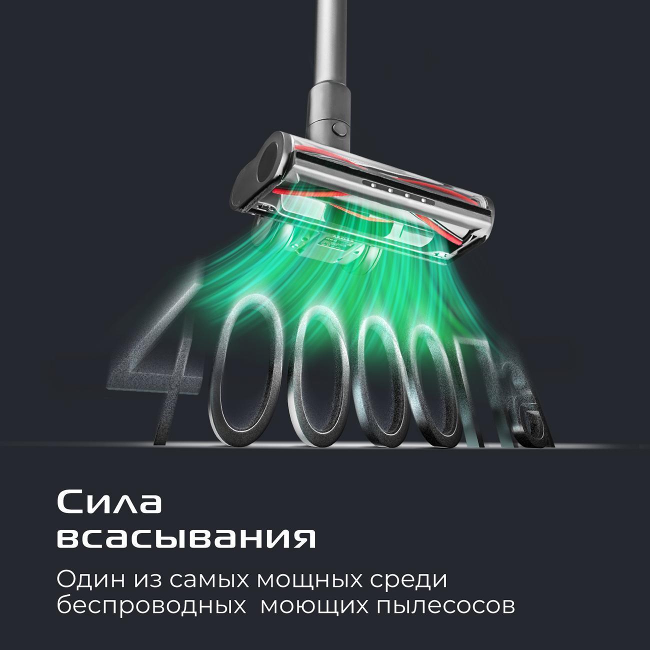 https://img.mvideo.ru/Big/400472881bb8.jpg