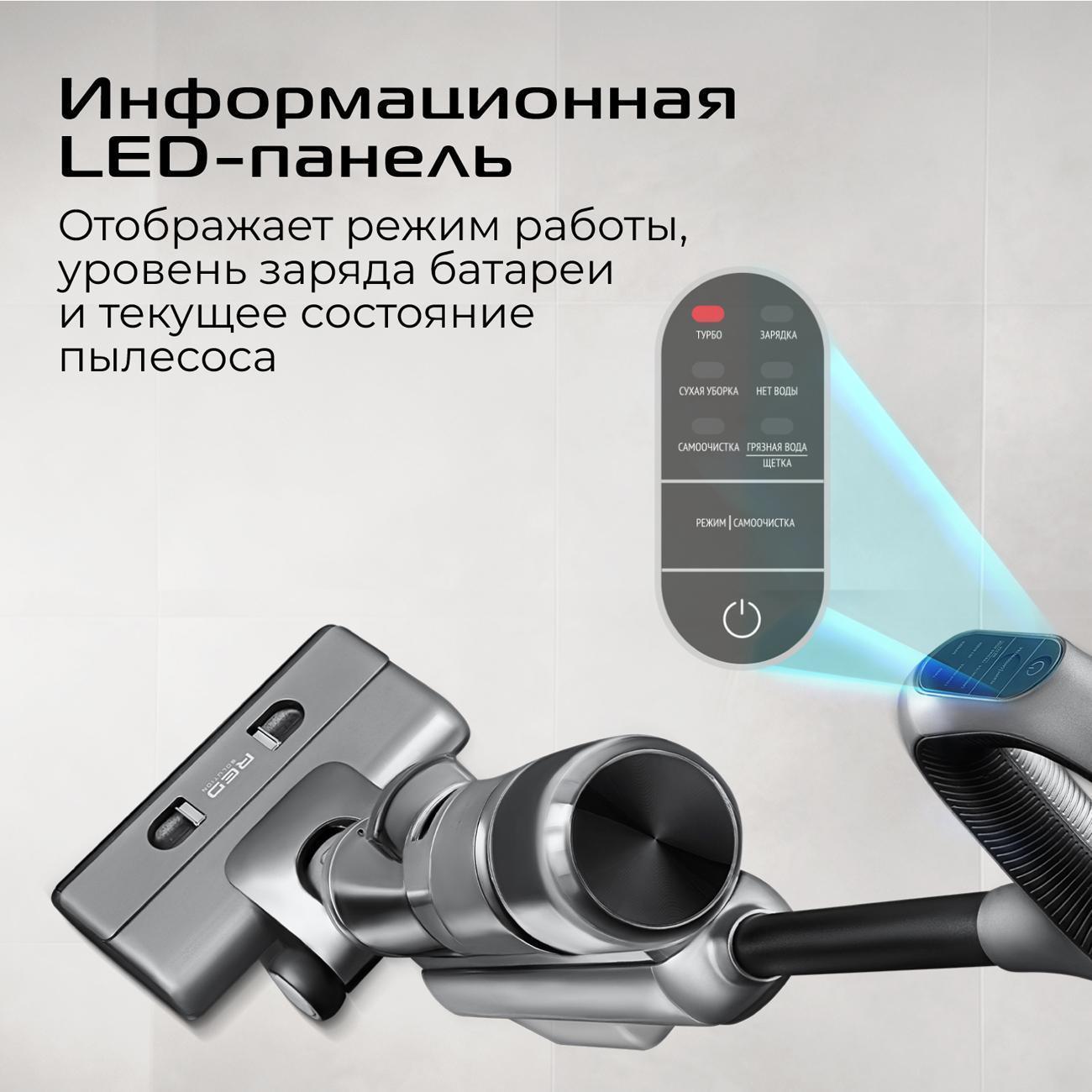 https://img.mvideo.ru/Big/400472884bb2.jpg