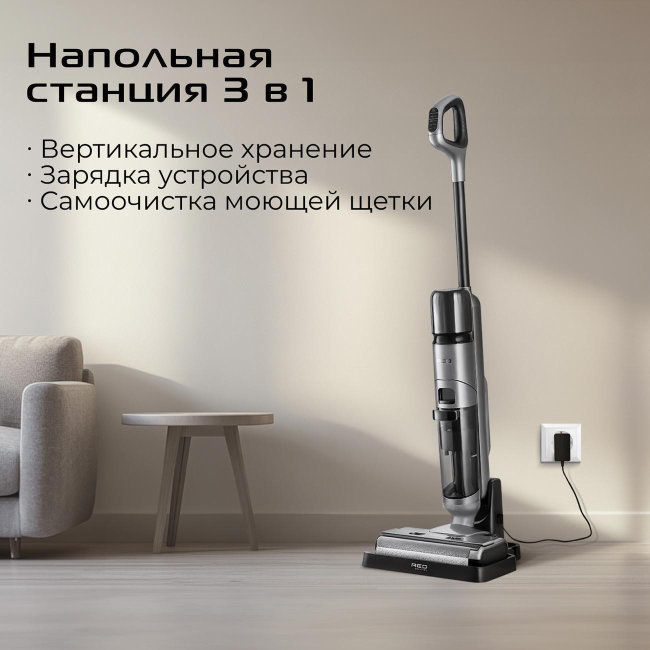 https://img.mvideo.ru/Big/400472884bb8.jpg