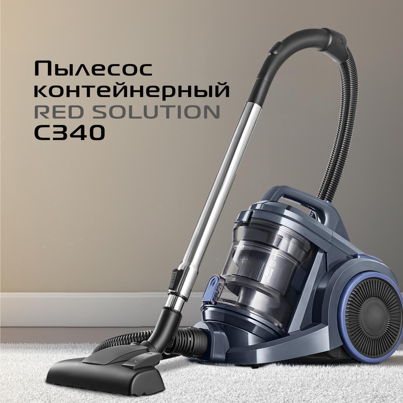 https://img.mvideo.ru/Big/400472897bb1.jpg