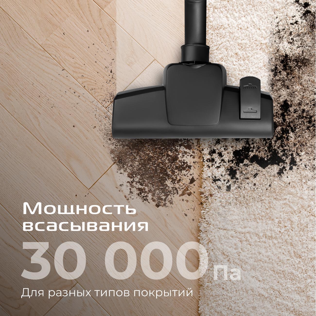 https://img.mvideo.ru/Big/400472897bb4.jpg