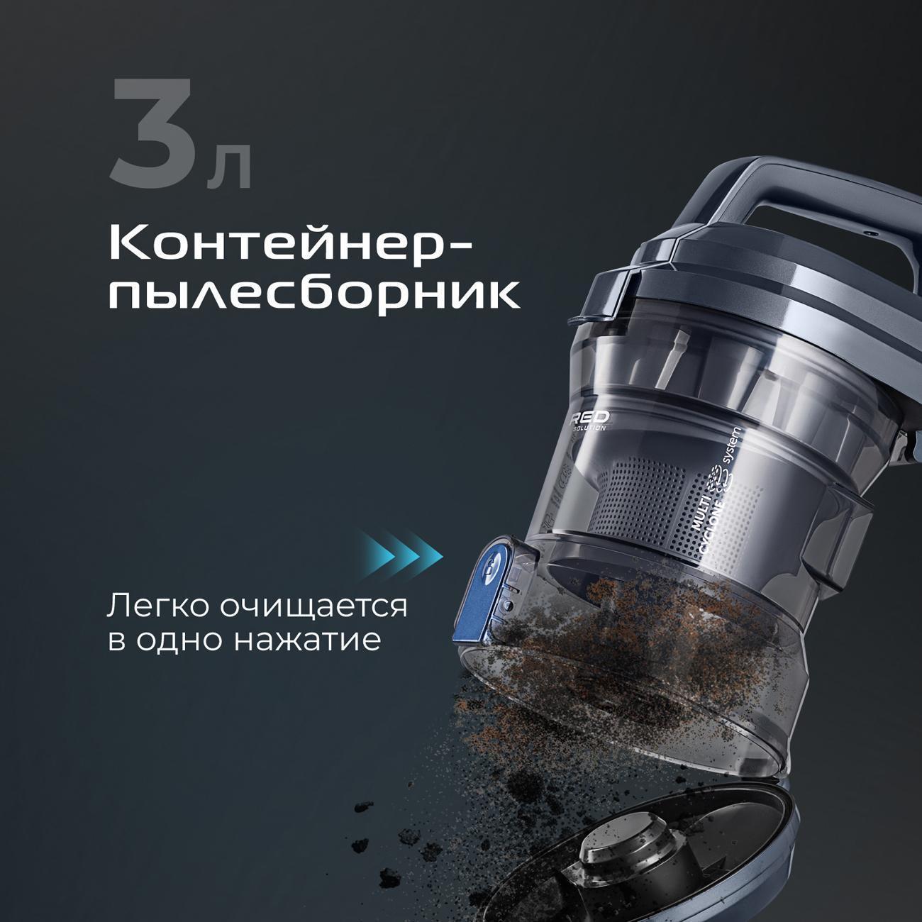 https://img.mvideo.ru/Big/400472897bb5.jpg