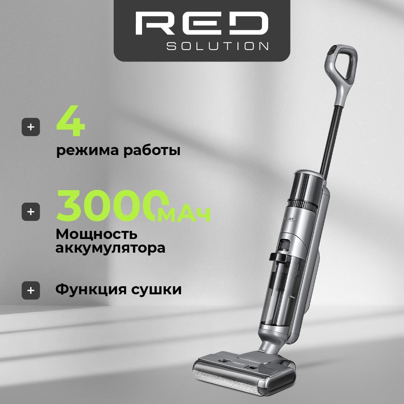 https://img.mvideo.ru/Big/400472899bb.jpg