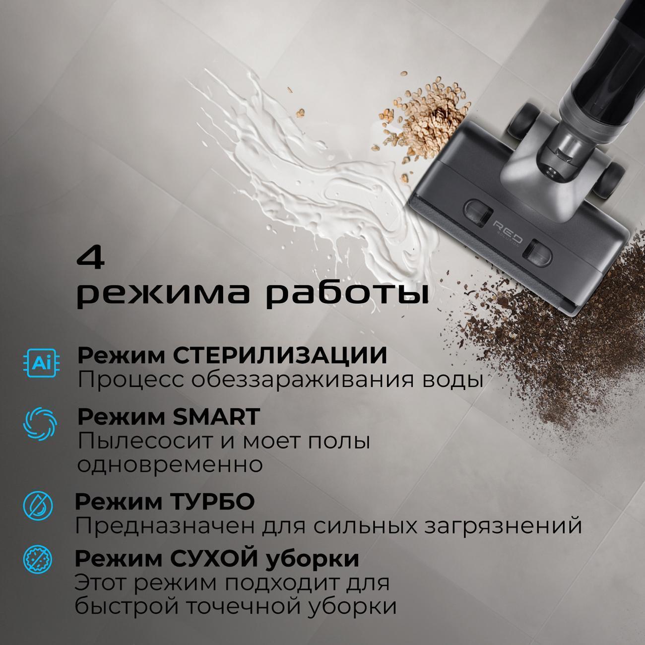 https://img.mvideo.ru/Big/400472899bb1.jpg