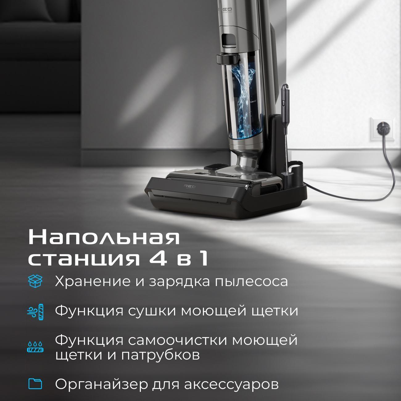 https://img.mvideo.ru/Big/400472899bb2.jpg