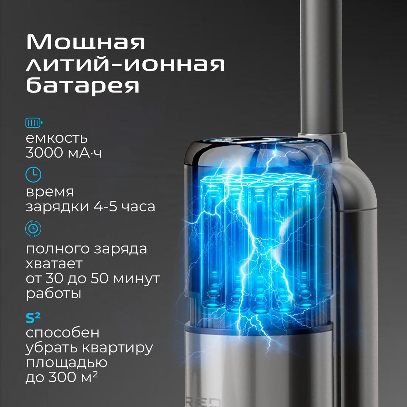 https://img.mvideo.ru/Big/400472899bb5.jpg
