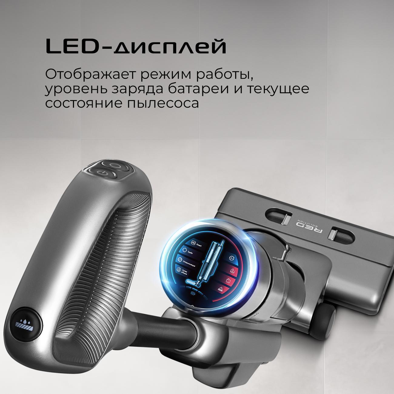 https://img.mvideo.ru/Big/400472899bb6.jpg