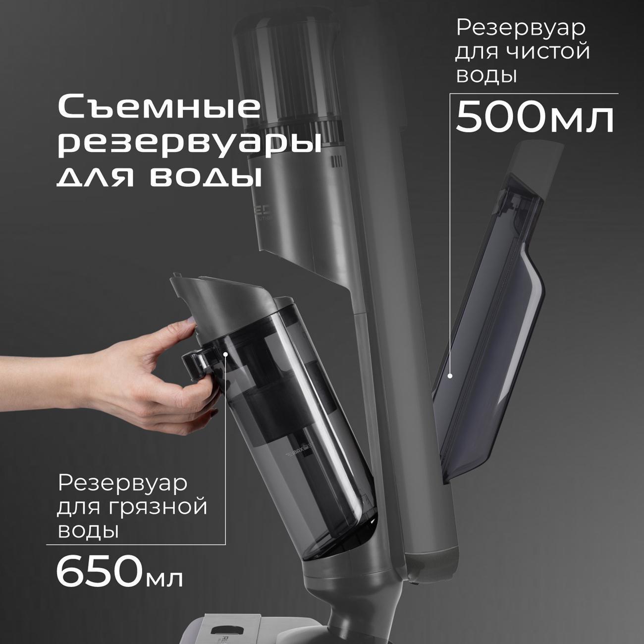 https://img.mvideo.ru/Big/400472899bb7.jpg
