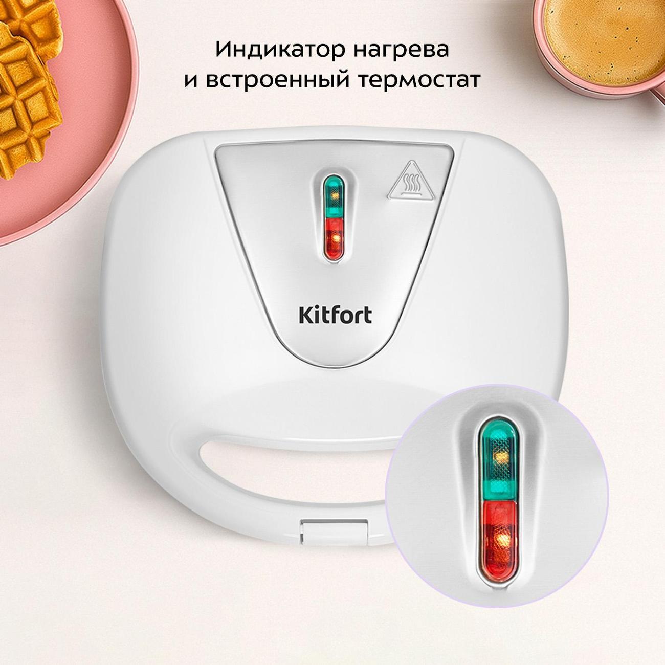 https://img.mvideo.ru/Big/400472923bb2.jpg