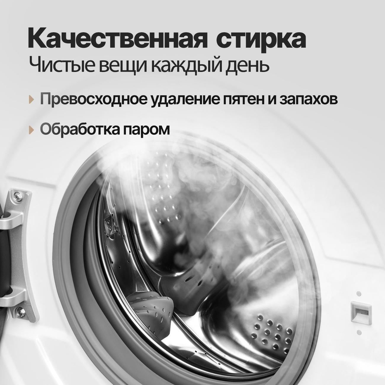 https://img.mvideo.ru/Big/400473119bb12.jpg
