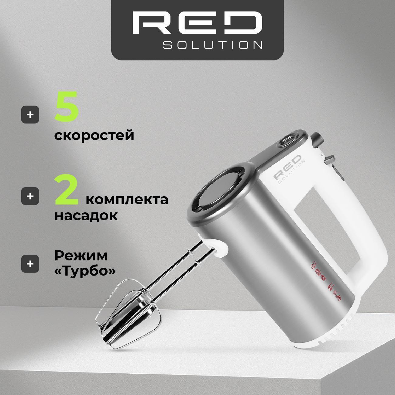 https://img.mvideo.ru/Big/400473120bb.jpg