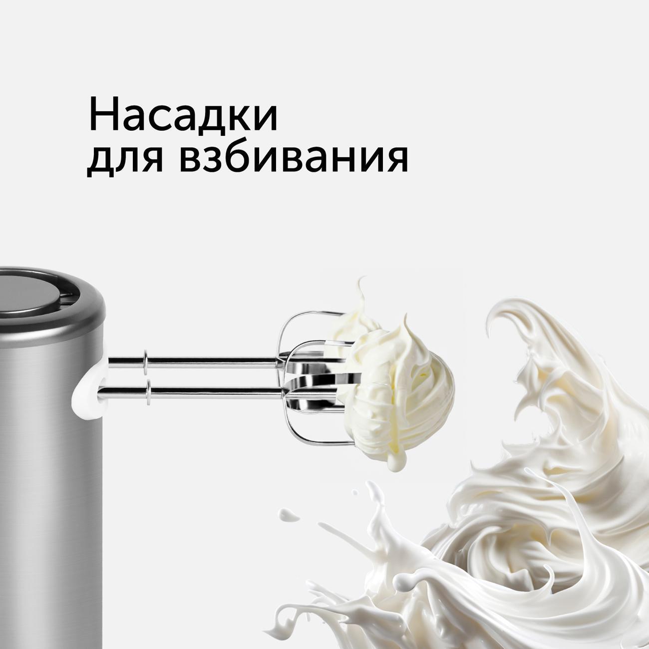 https://img.mvideo.ru/Big/400473120bb3.jpg