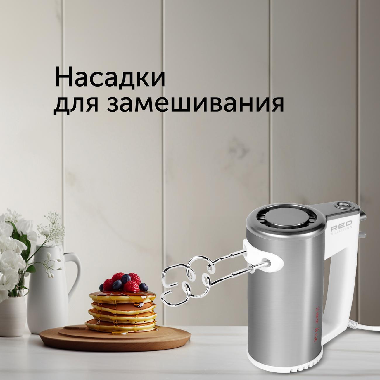 https://img.mvideo.ru/Big/400473120bb4.jpg