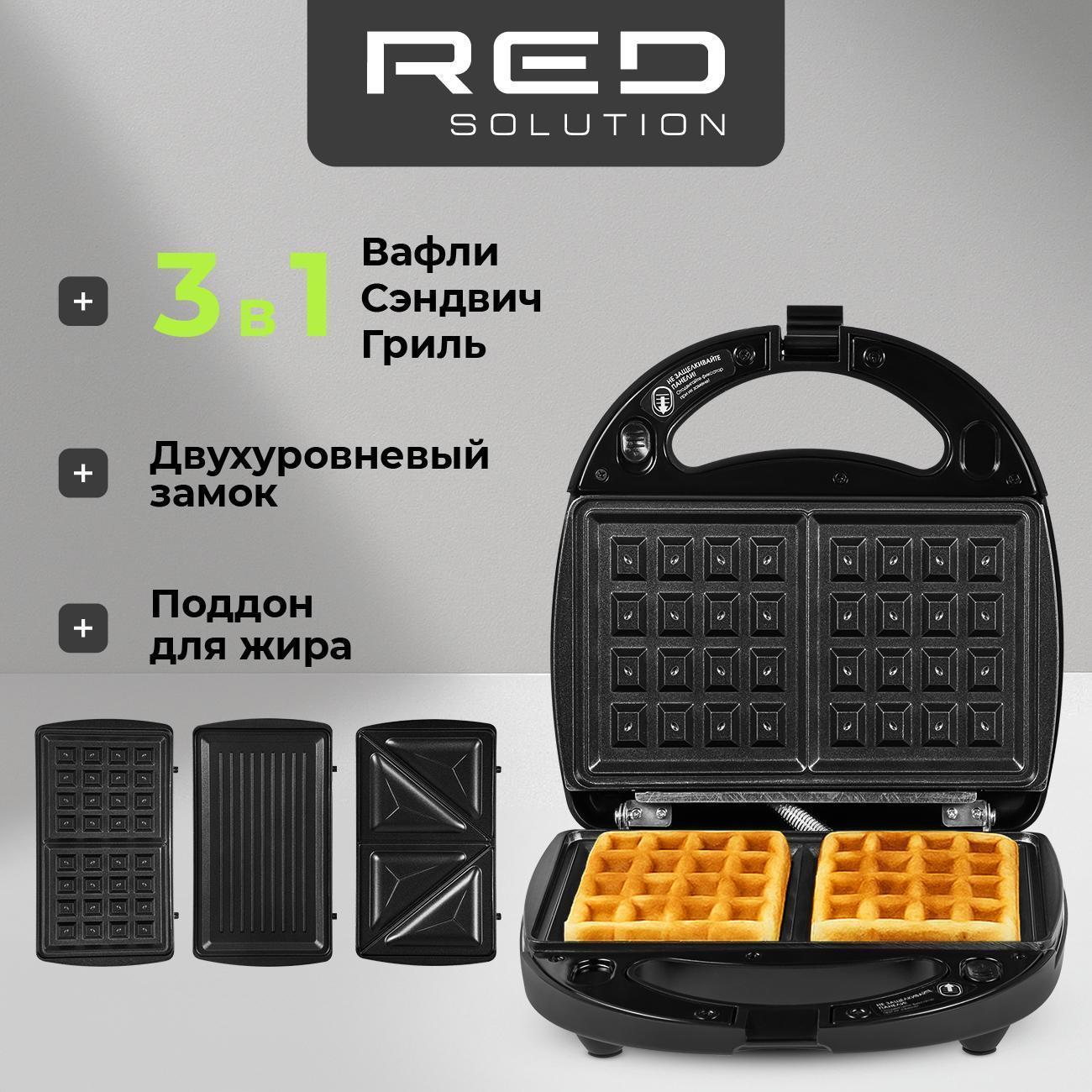 https://img.mvideo.ru/Big/400473126bb.jpg