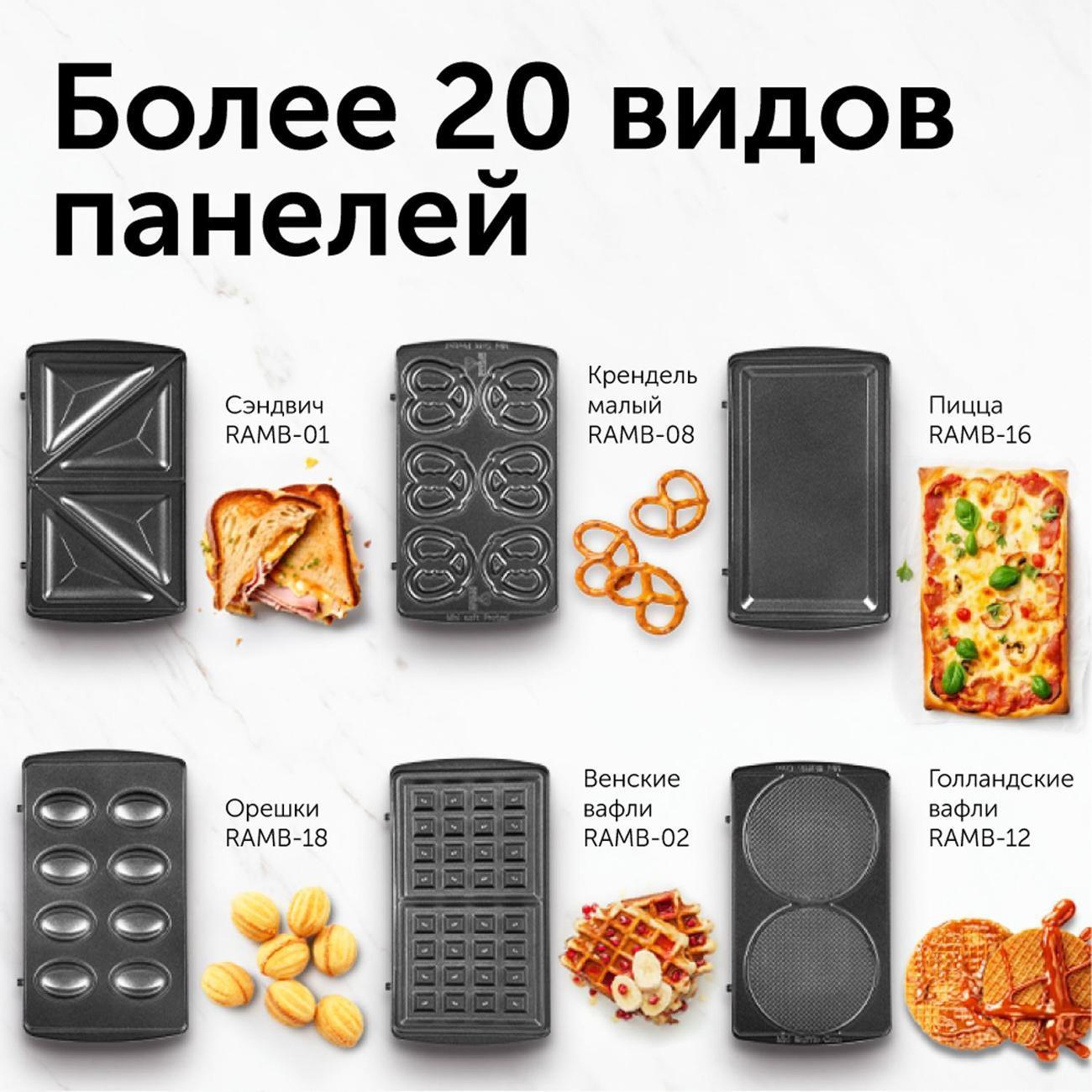 https://img.mvideo.ru/Big/400473126bb1.jpg
