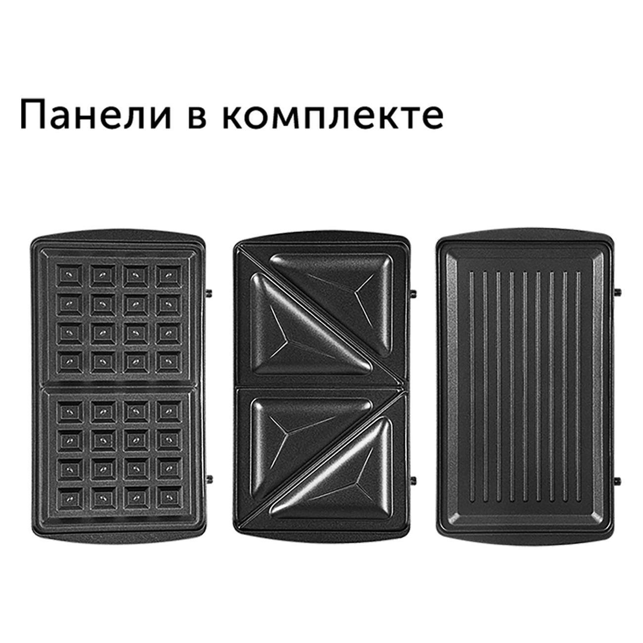 https://img.mvideo.ru/Big/400473126bb13.jpg