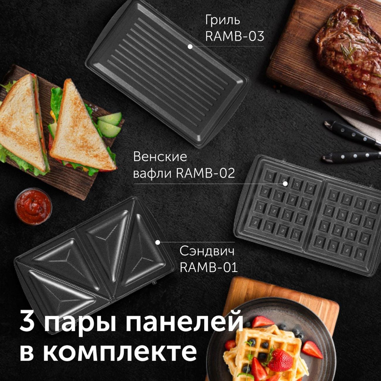 https://img.mvideo.ru/Big/400473126bb4.jpg