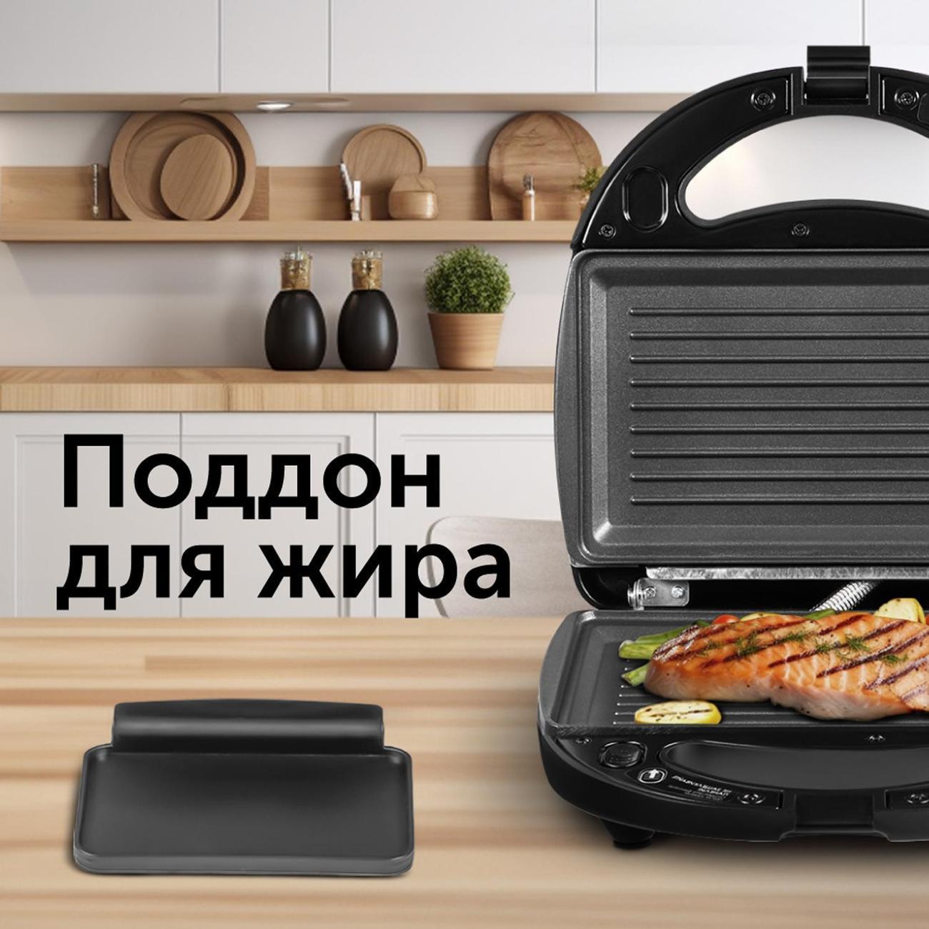 https://img.mvideo.ru/Big/400473126bb5.jpg