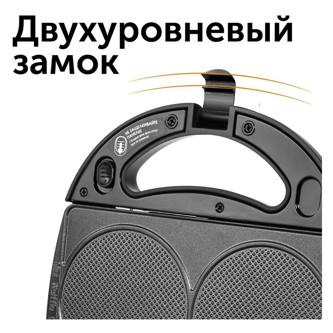 https://img.mvideo.ru/Big/400473126bb6.jpg
