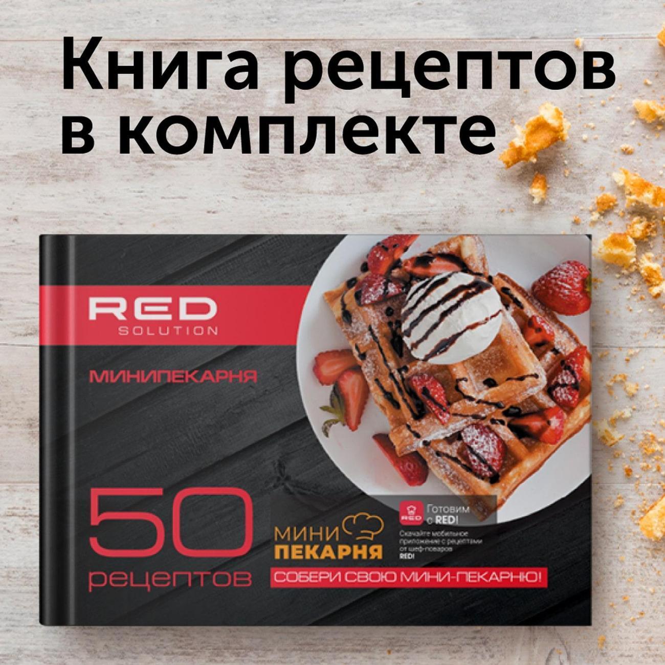 https://img.mvideo.ru/Big/400473126bb8.jpg