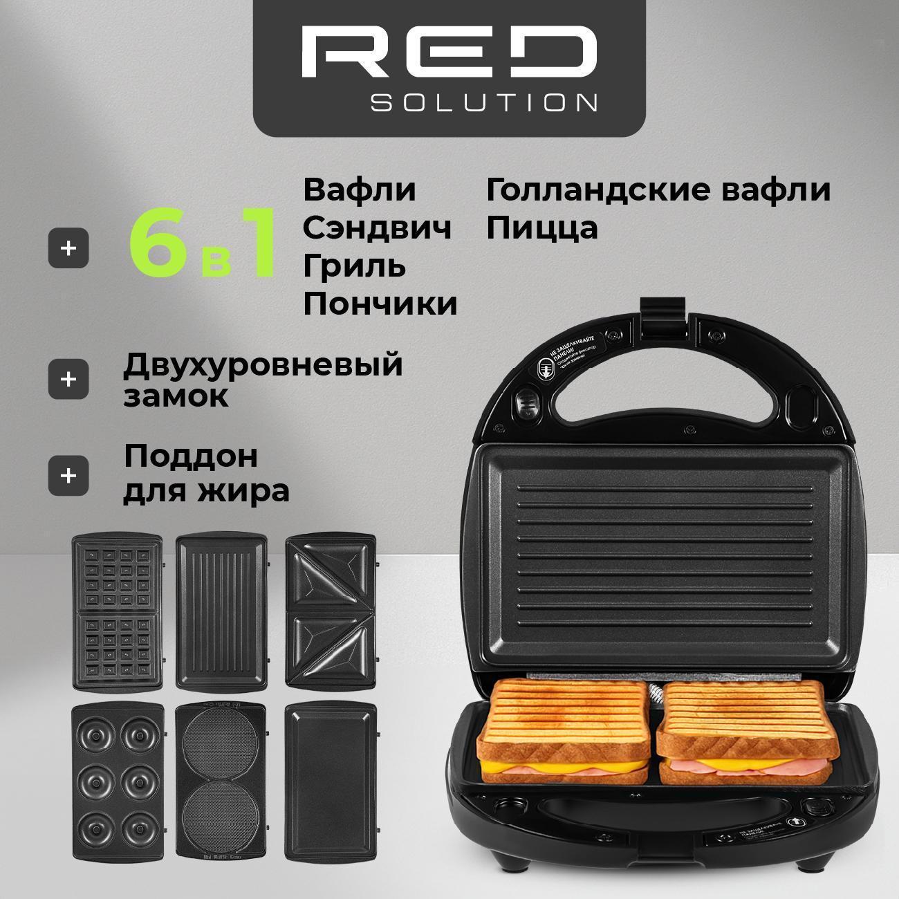https://img.mvideo.ru/Big/400473127bb.jpg