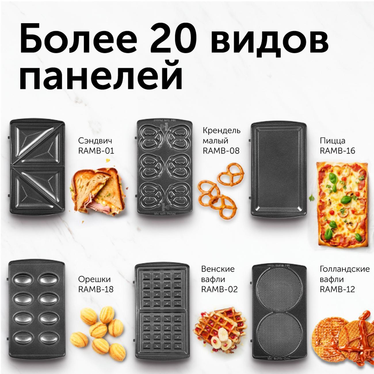 https://img.mvideo.ru/Big/400473127bb2.jpg