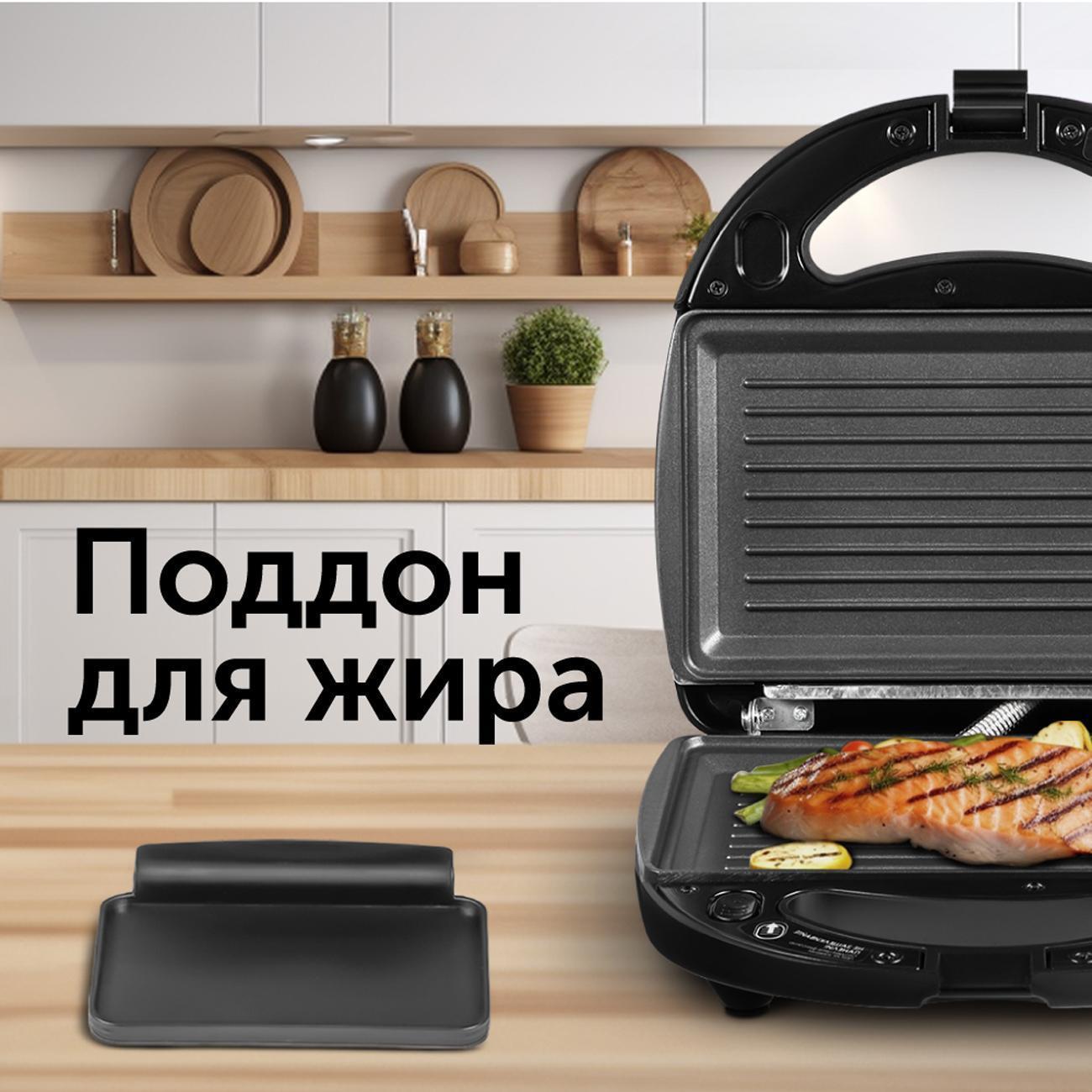 https://img.mvideo.ru/Big/400473127bb5.jpg