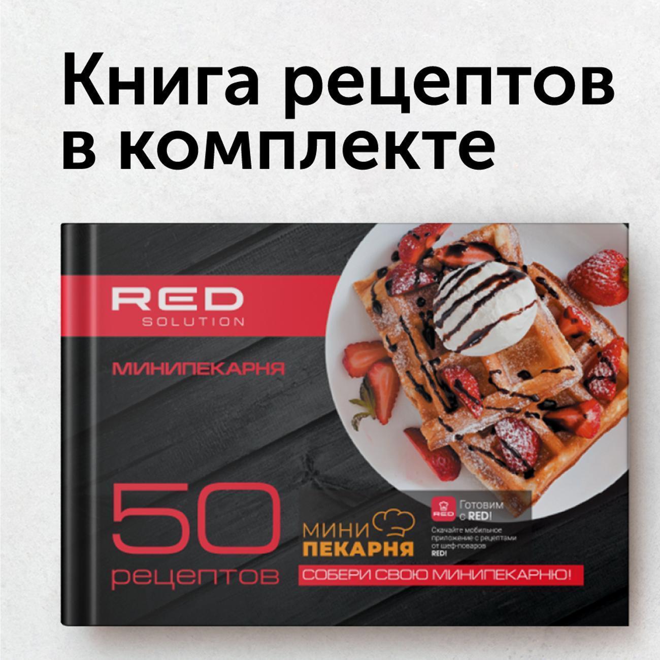 https://img.mvideo.ru/Big/400473127bb6.jpg