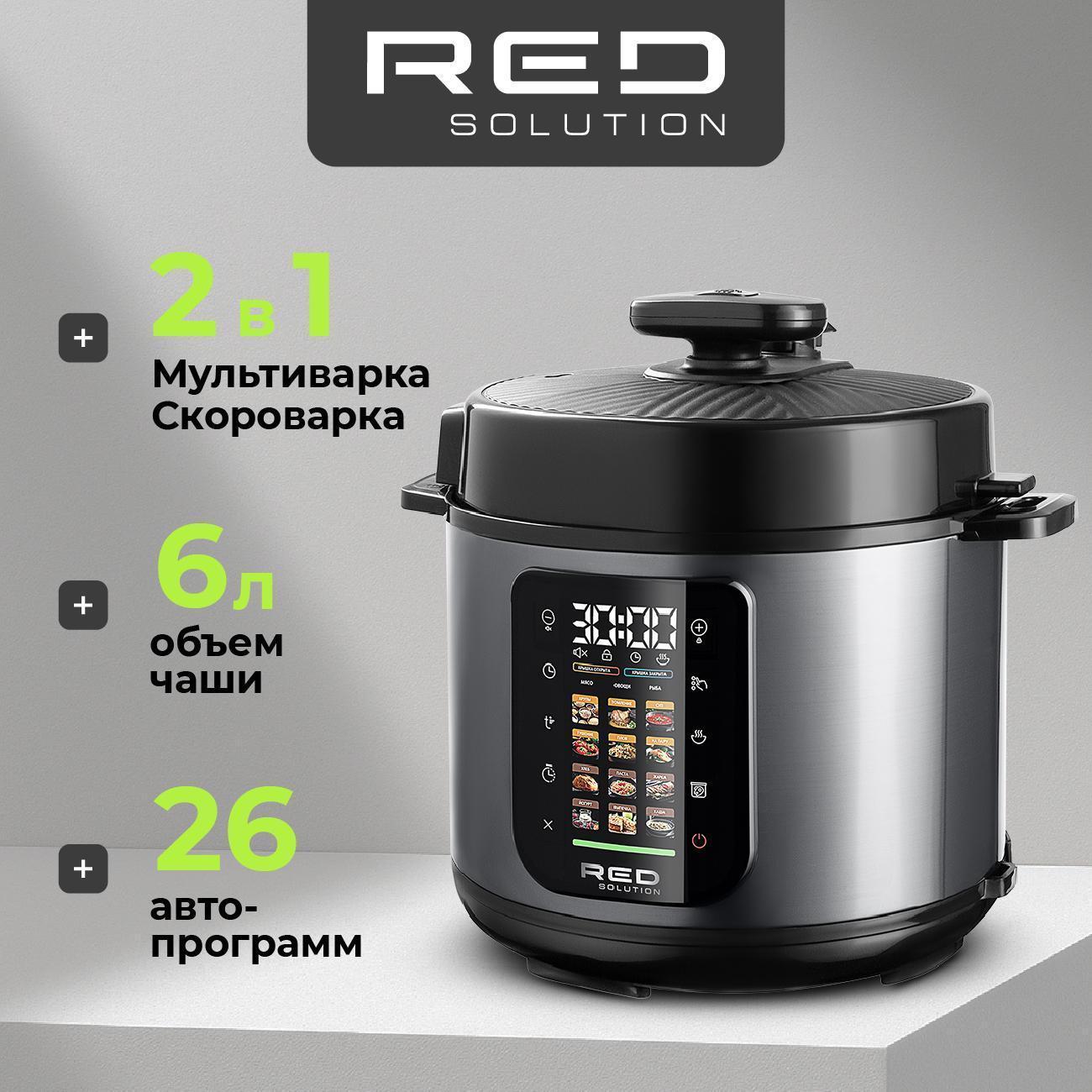 https://img.mvideo.ru/Big/400473129bb.jpg