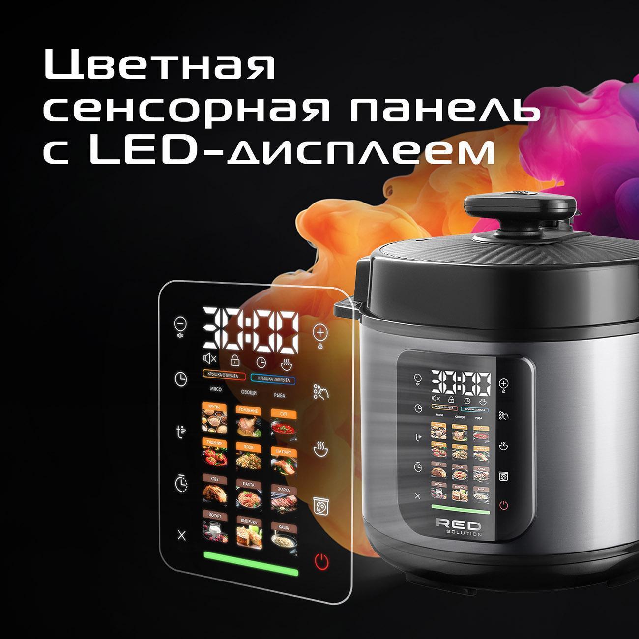 https://img.mvideo.ru/Big/400473129bb1.jpg