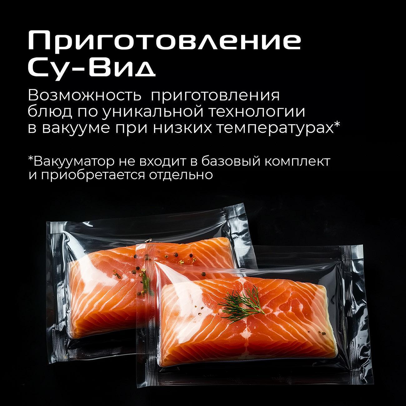 https://img.mvideo.ru/Big/400473129bb10.jpg