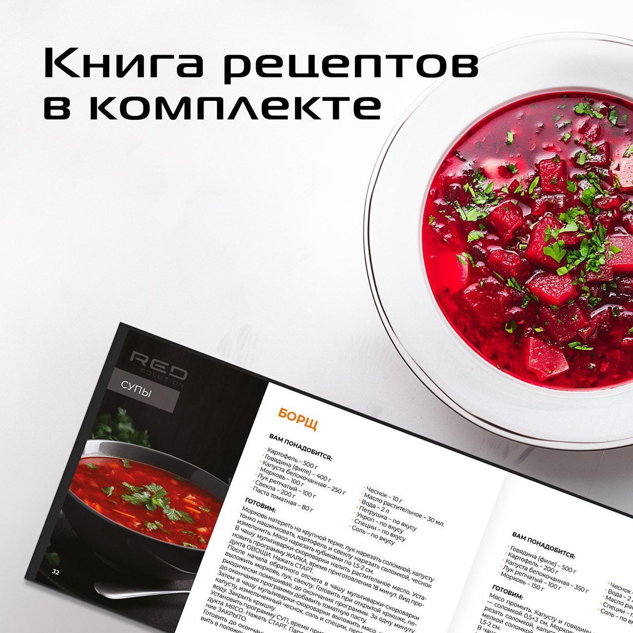 https://img.mvideo.ru/Big/400473129bb11.jpg