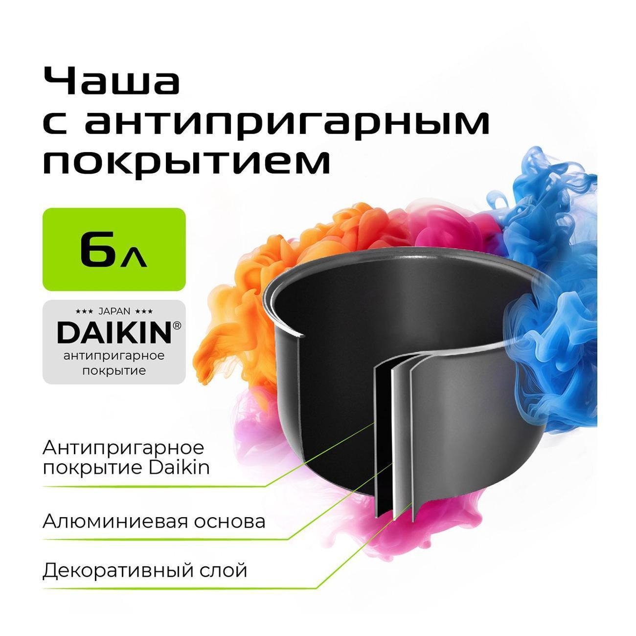 https://img.mvideo.ru/Big/400473129bb12.jpg