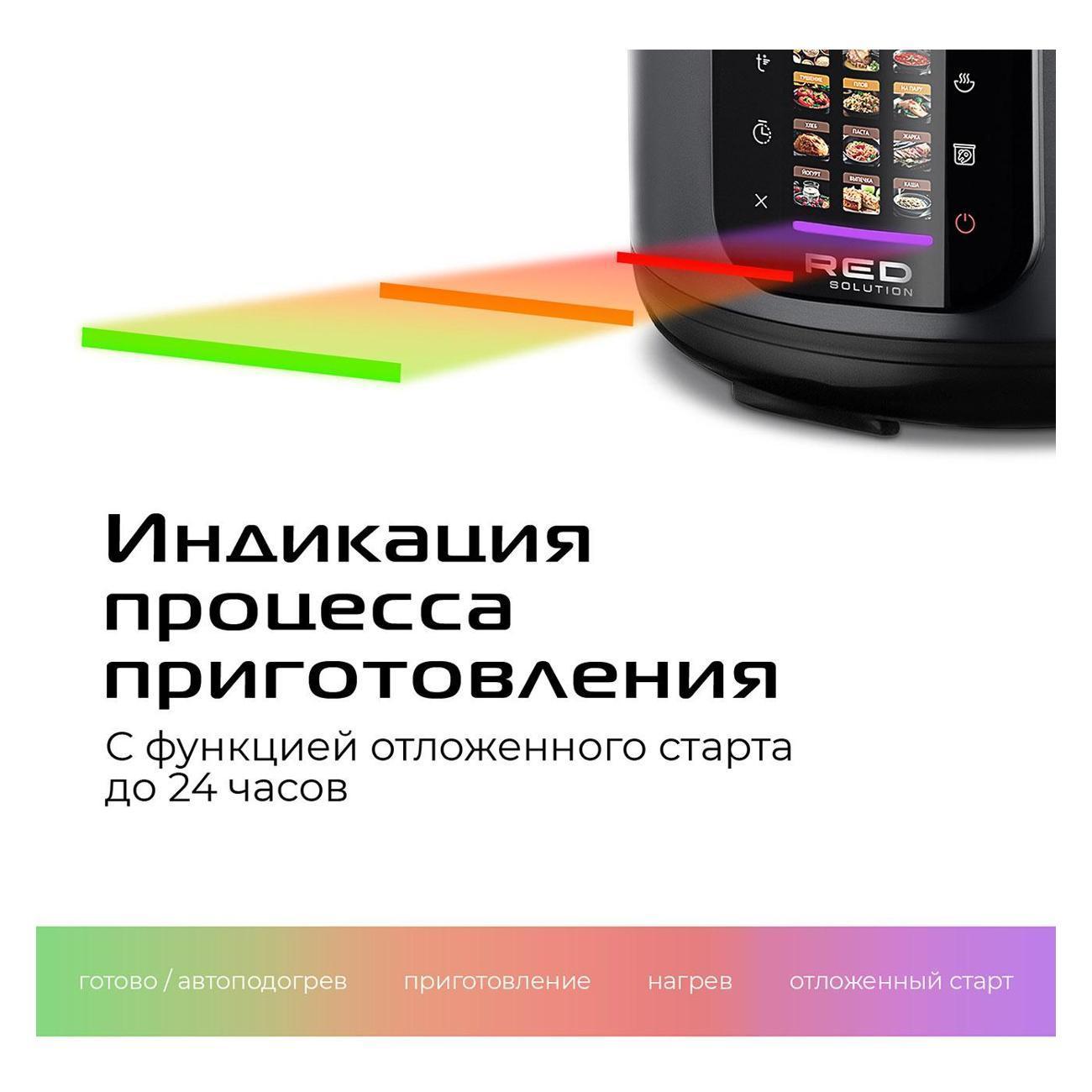 https://img.mvideo.ru/Big/400473129bb2.jpg