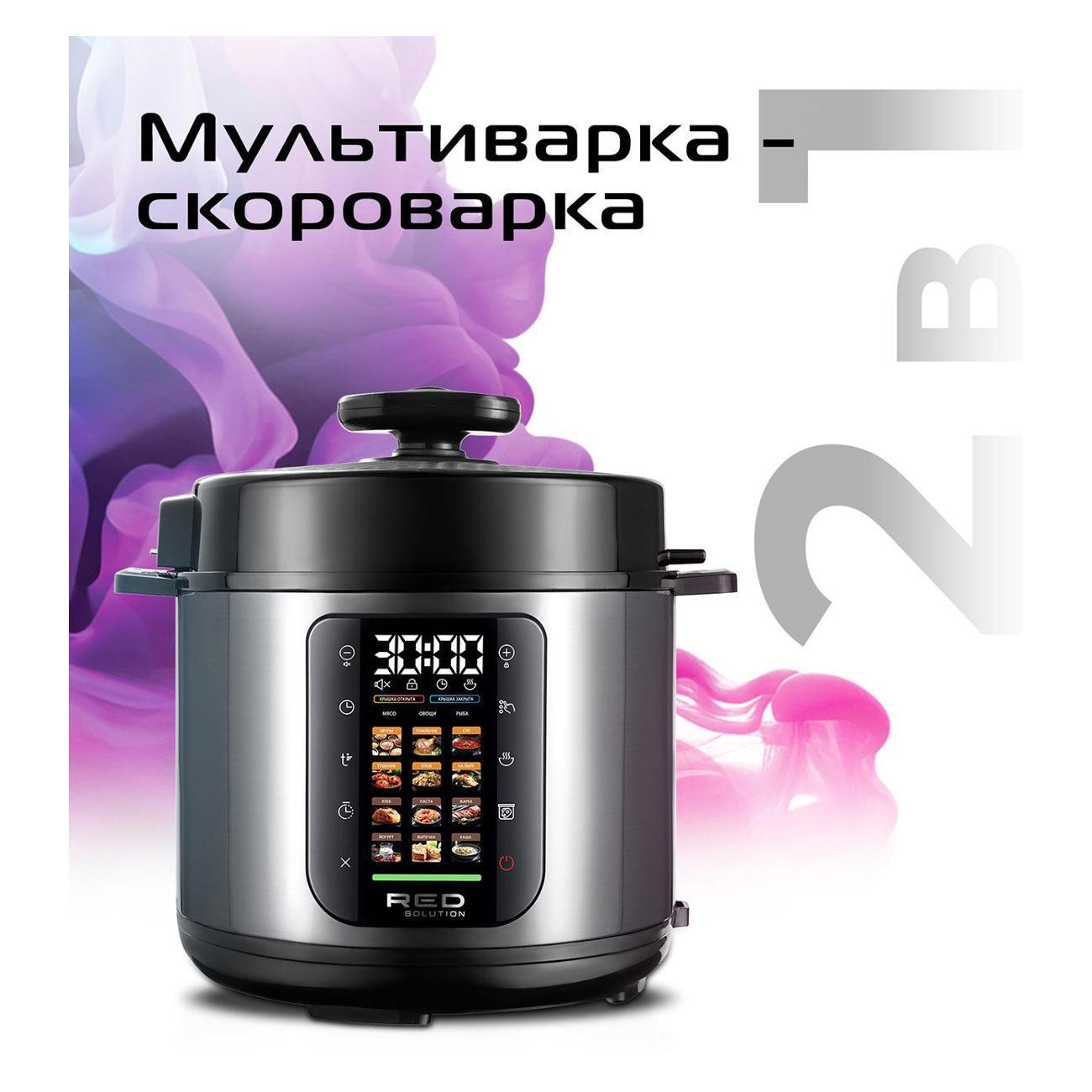 https://img.mvideo.ru/Big/400473129bb3.jpg