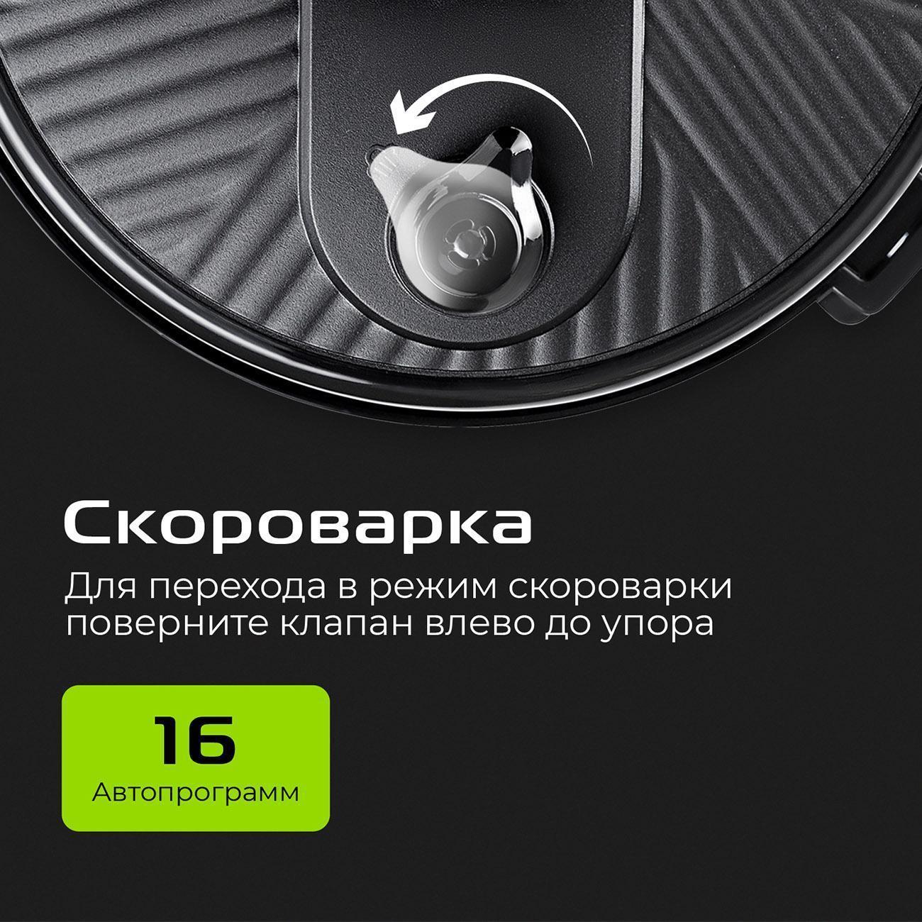 https://img.mvideo.ru/Big/400473129bb4.jpg