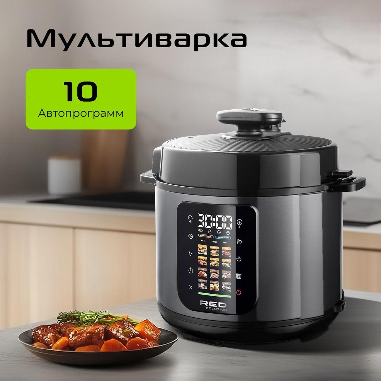 https://img.mvideo.ru/Big/400473129bb5.jpg