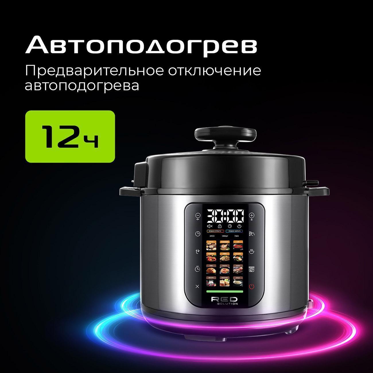 https://img.mvideo.ru/Big/400473129bb7.jpg