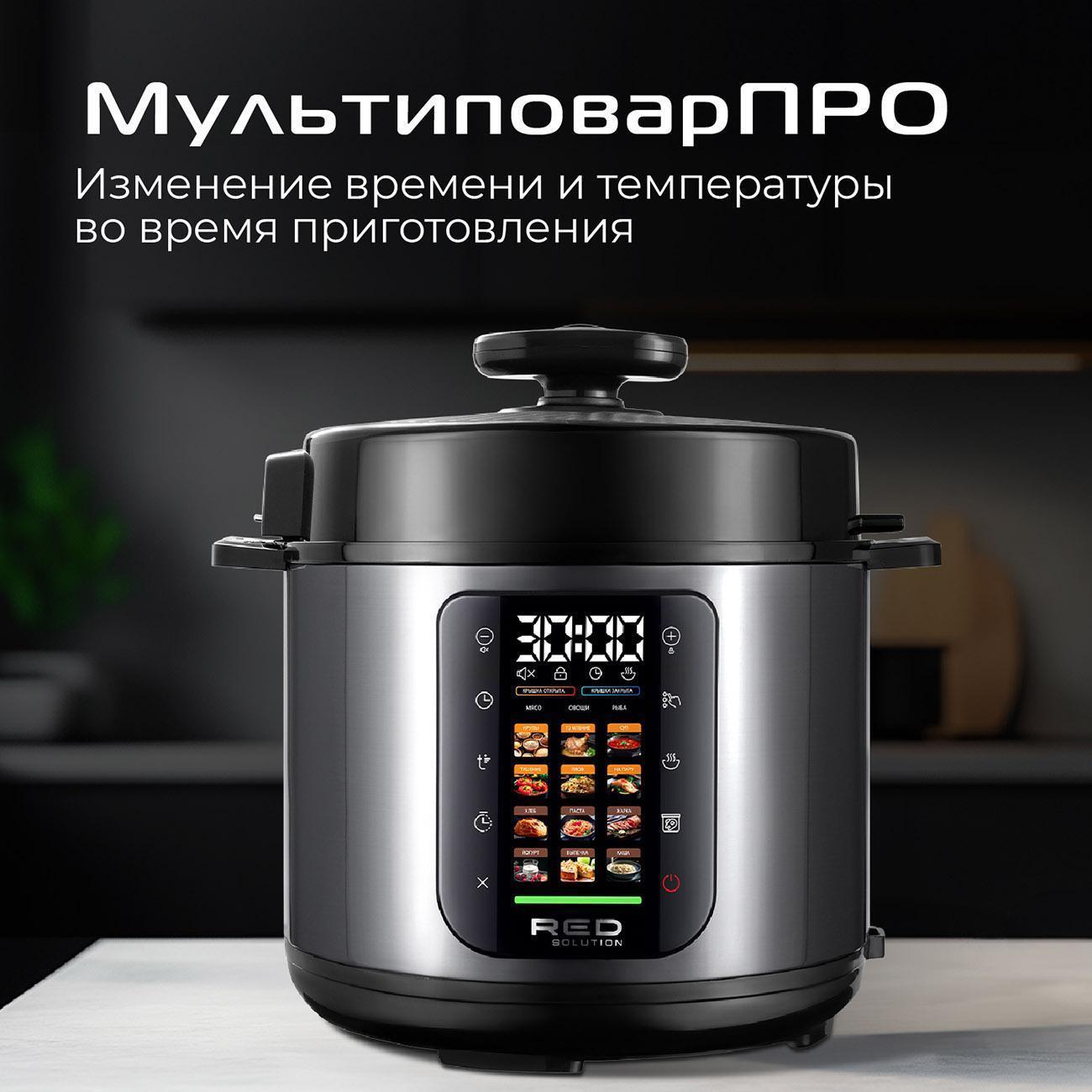 https://img.mvideo.ru/Big/400473129bb8.jpg