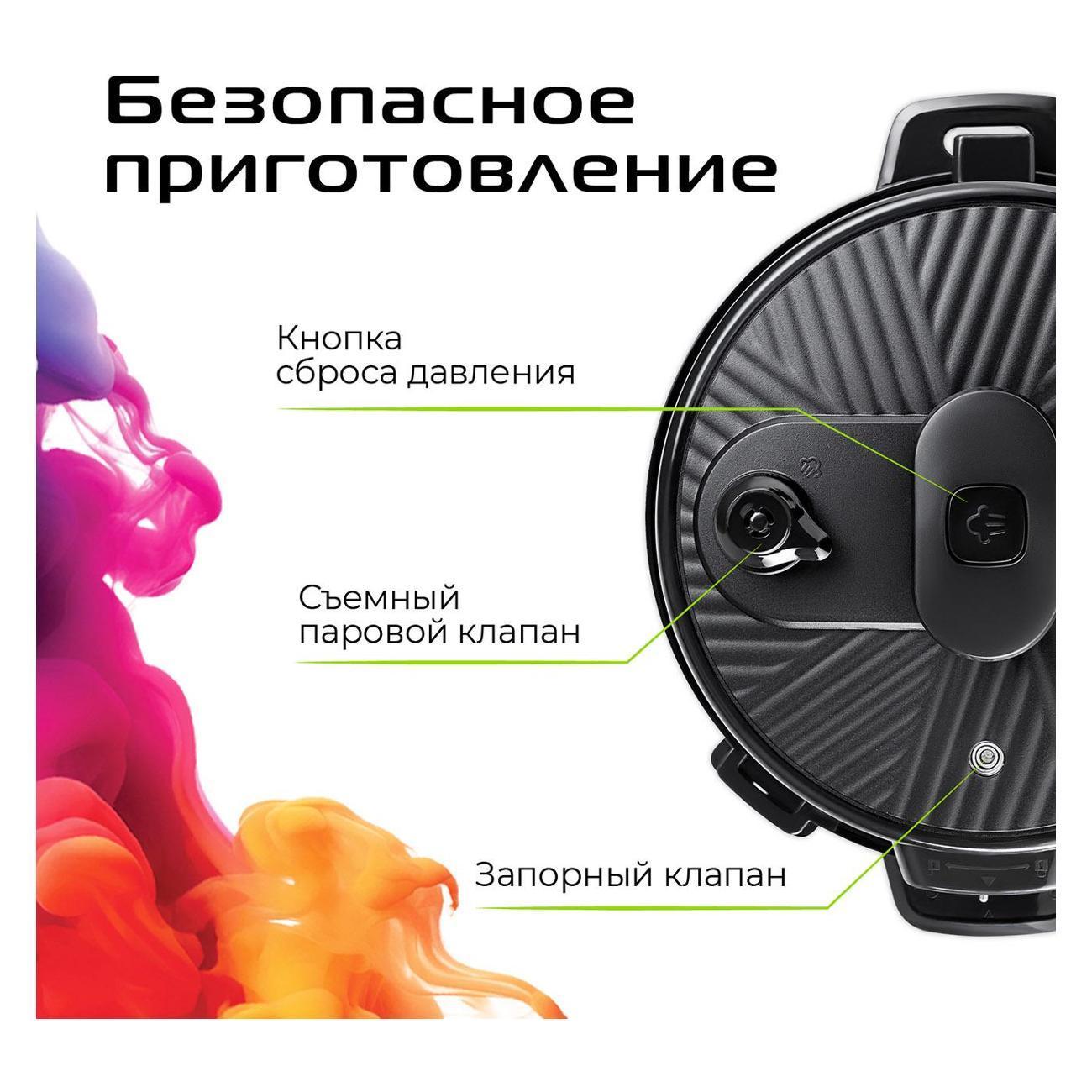 https://img.mvideo.ru/Big/400473129bb9.jpg
