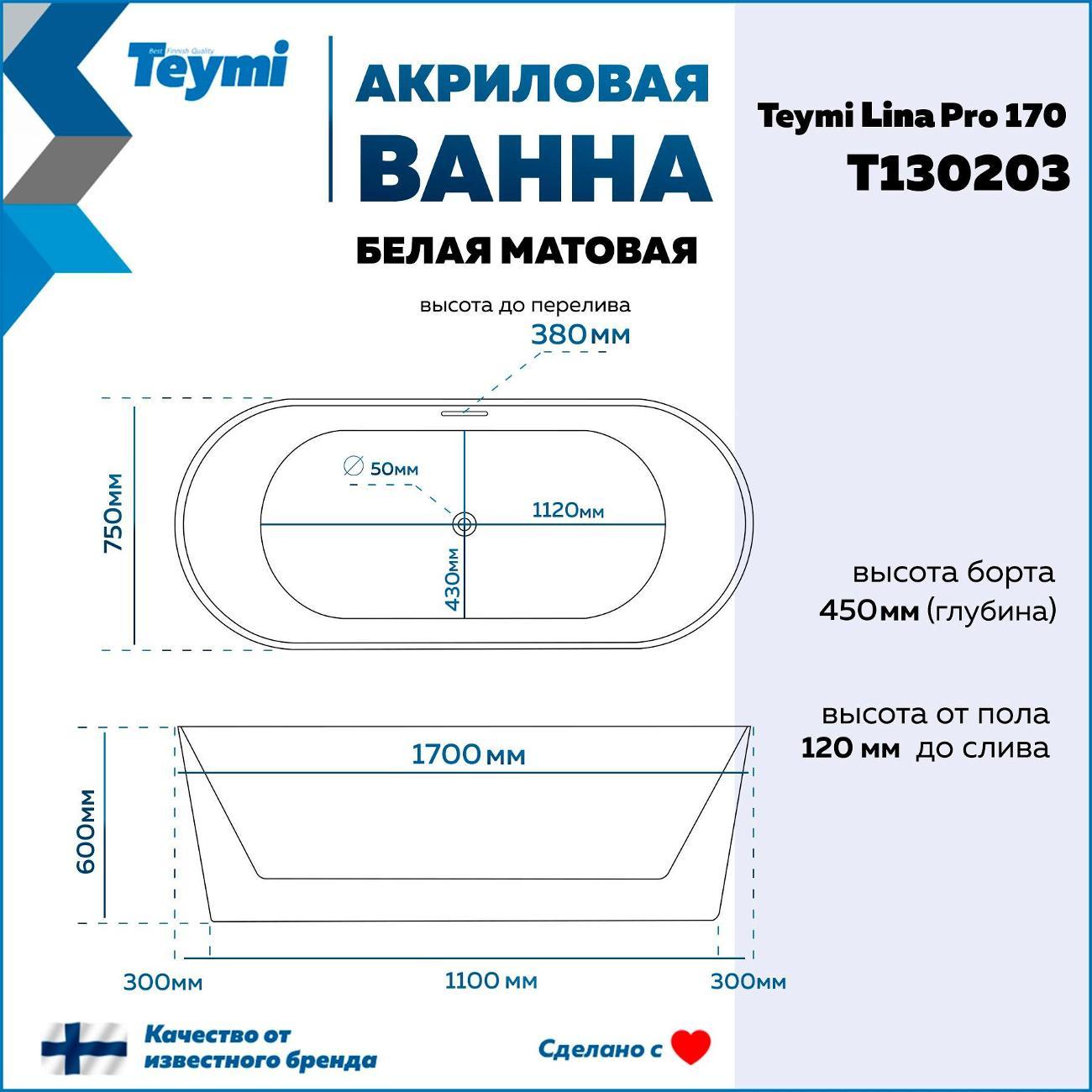 https://img.mvideo.ru/Big/400473162bb7.jpg