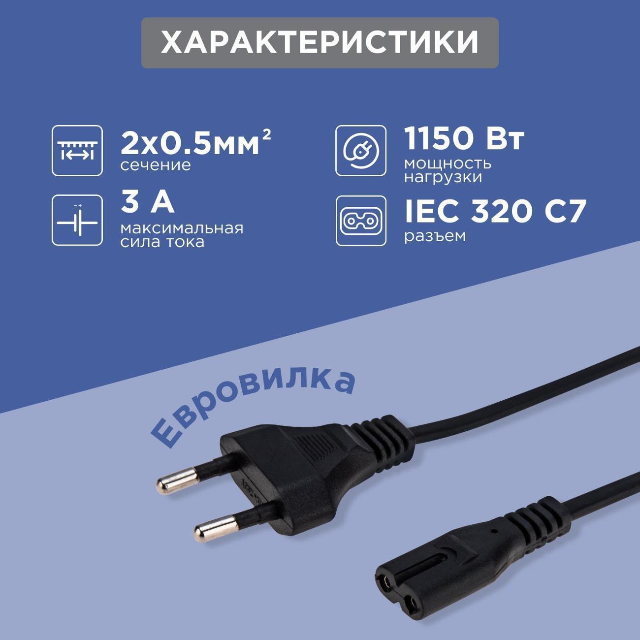 https://img.mvideo.ru/Big/400473170bb8.jpg