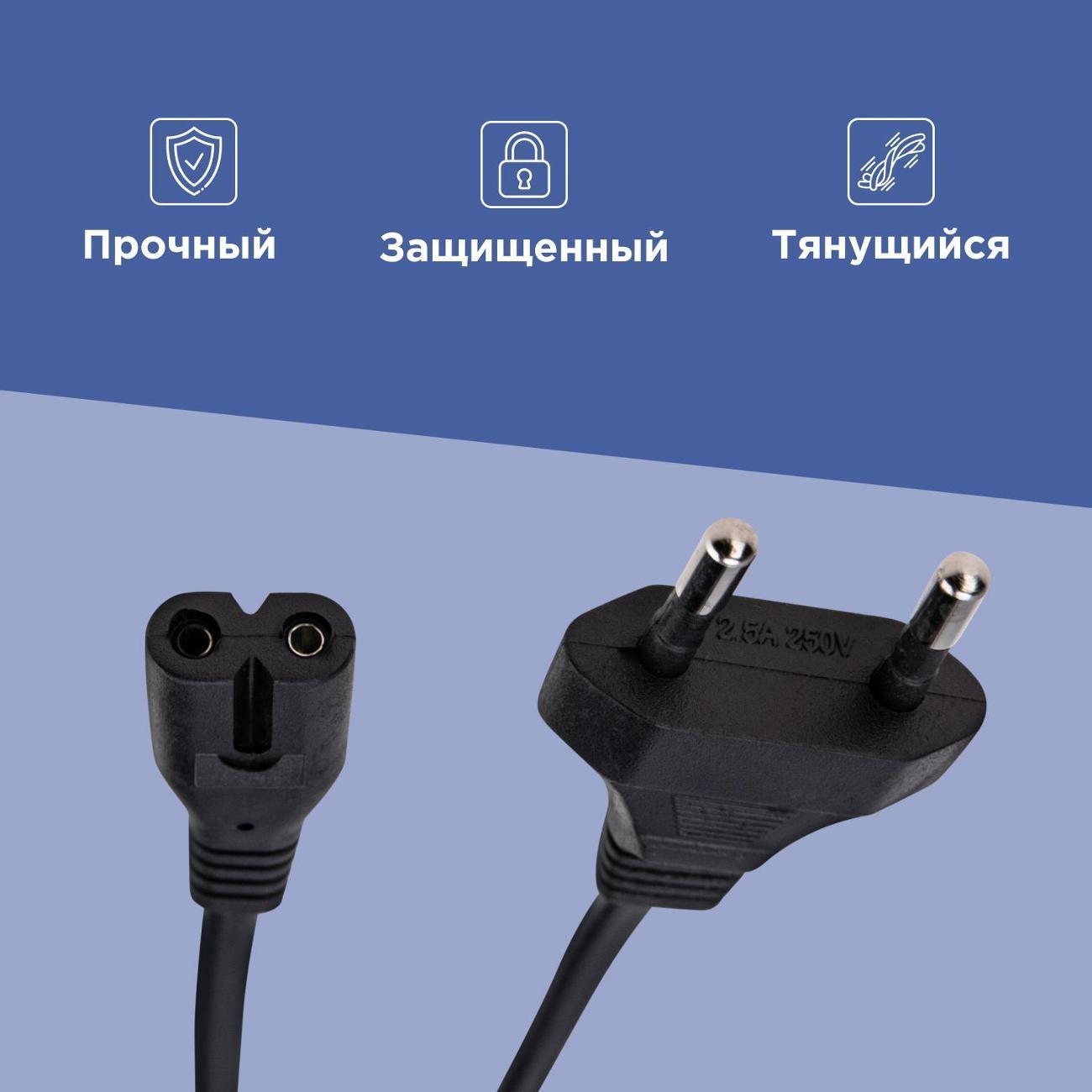 https://img.mvideo.ru/Big/400473170bb9.jpg