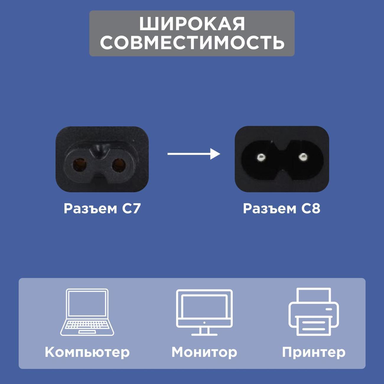 https://img.mvideo.ru/Big/400473171bb10.jpg