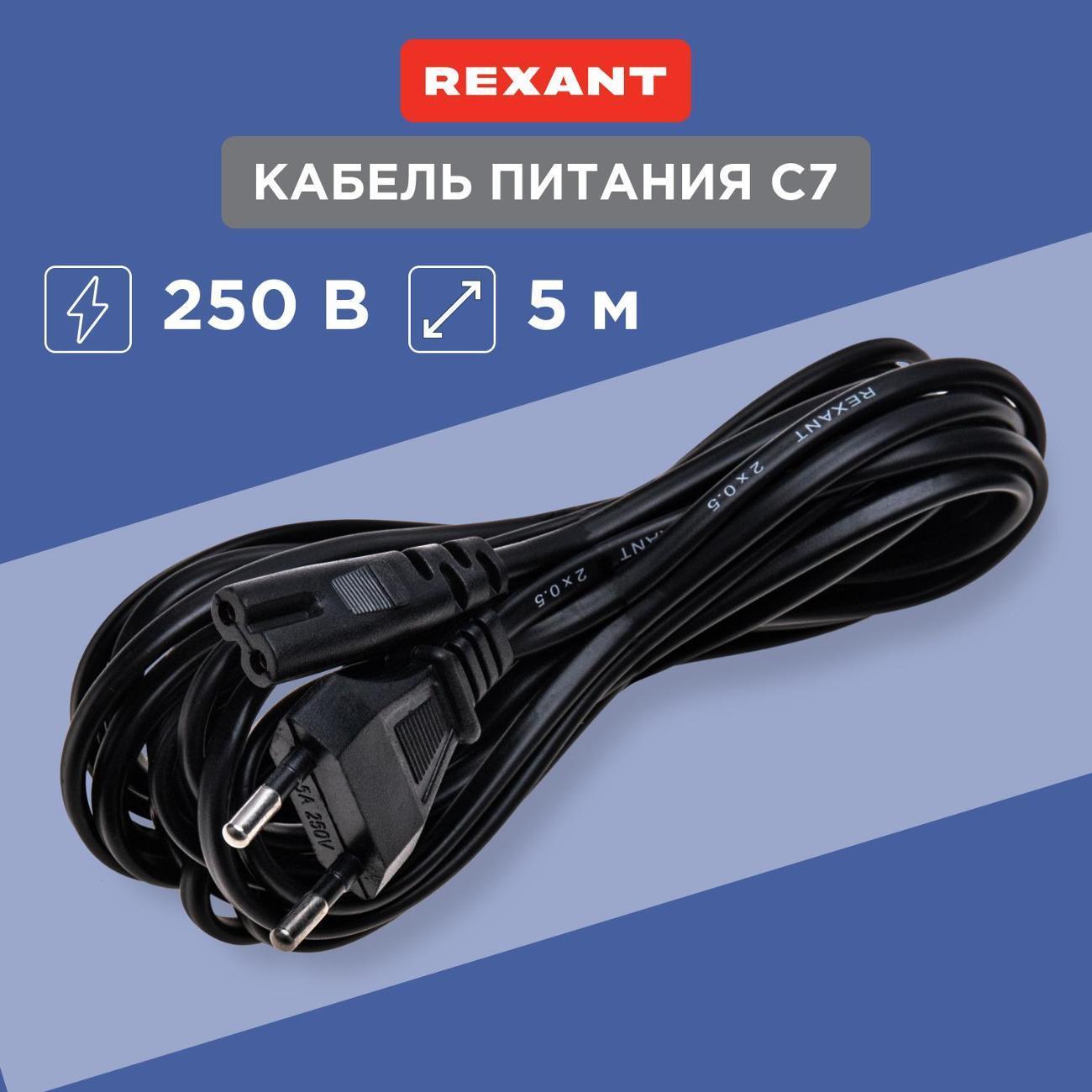 https://img.mvideo.ru/Big/400473171bb7.jpg