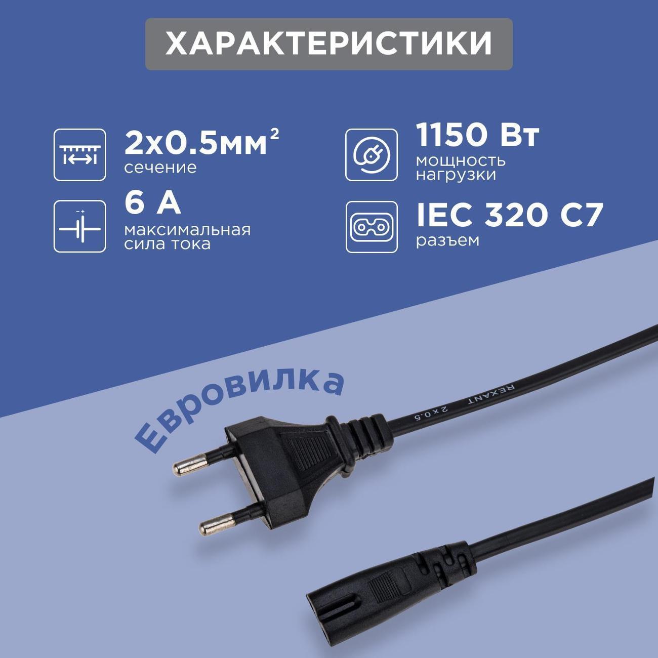 https://img.mvideo.ru/Big/400473171bb8.jpg