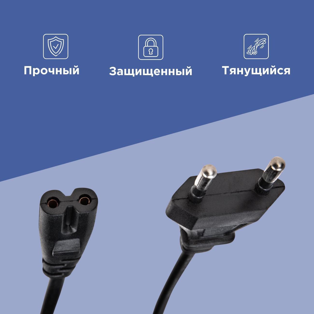 https://img.mvideo.ru/Big/400473171bb9.jpg