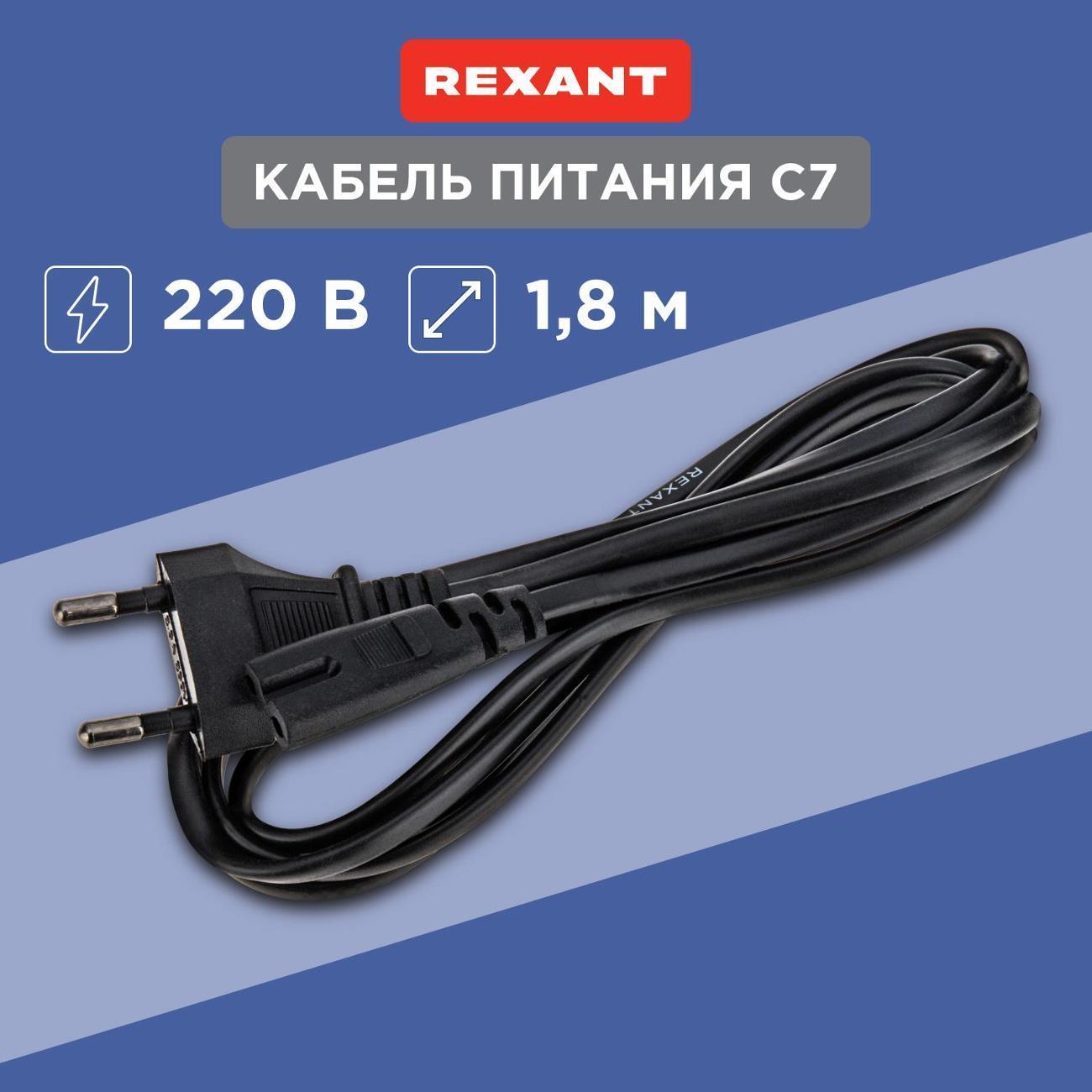 https://img.mvideo.ru/Big/400473172bb7.jpg