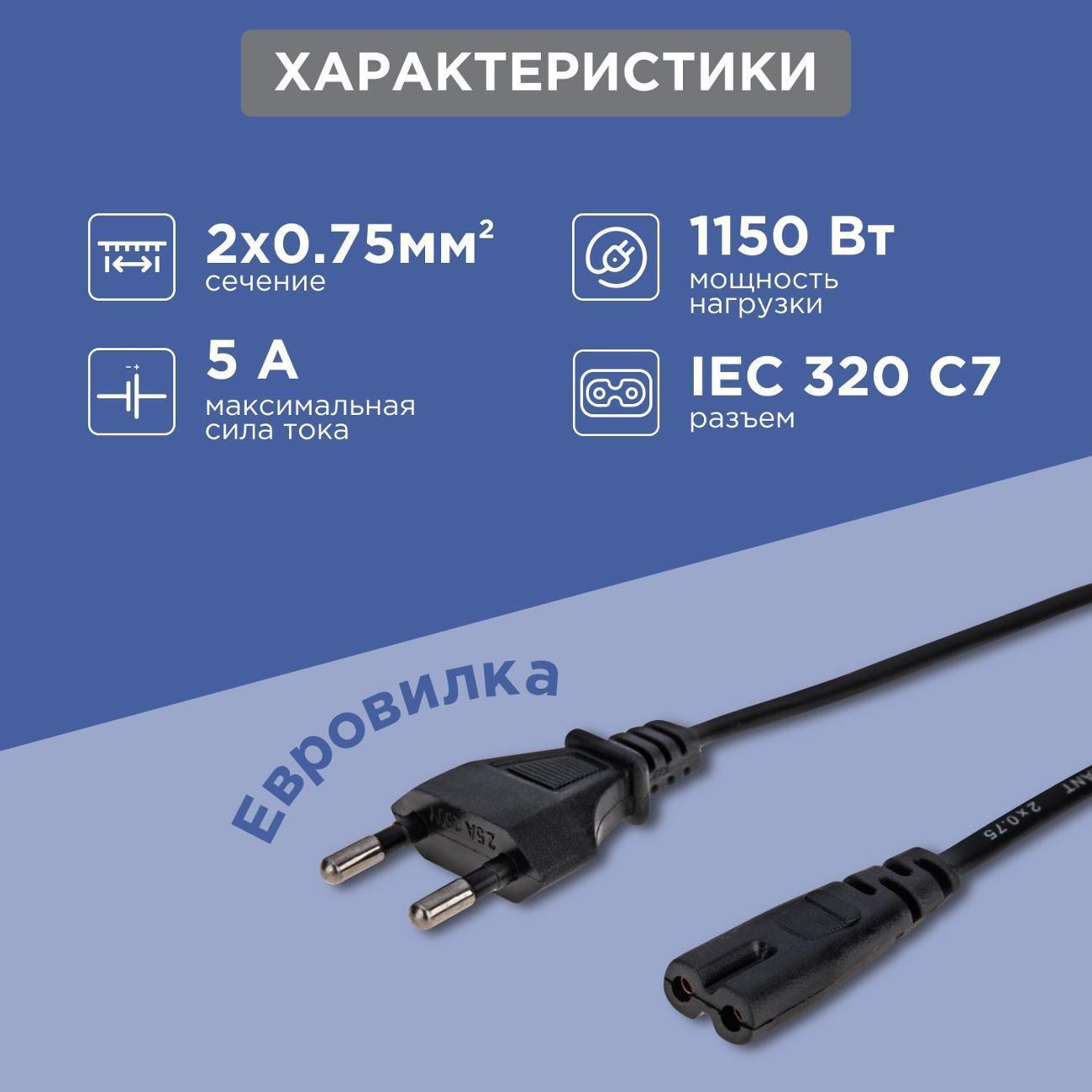 https://img.mvideo.ru/Big/400473172bb8.jpg