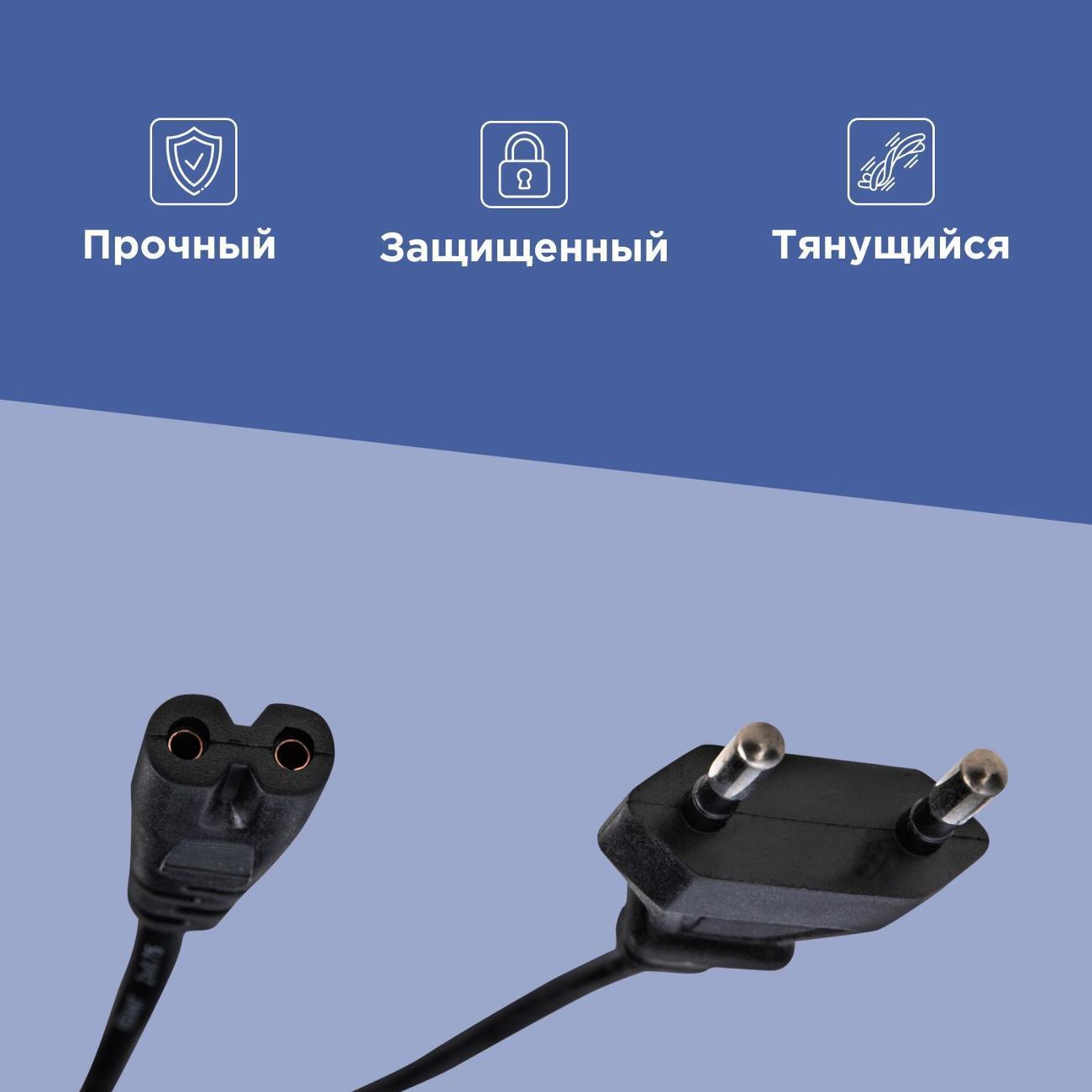 https://img.mvideo.ru/Big/400473172bb9.jpg